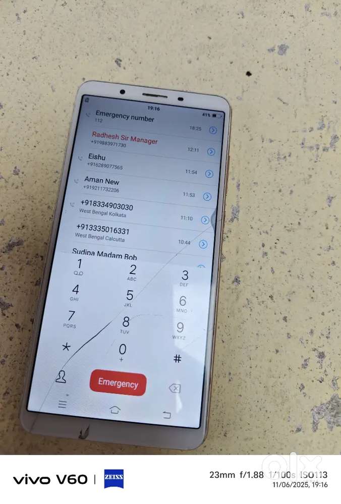 Y71 charager available