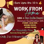 Government Registered Project (Freelancing)
