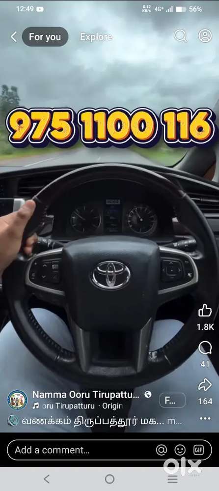 Iam Acting driver 86109 to63540