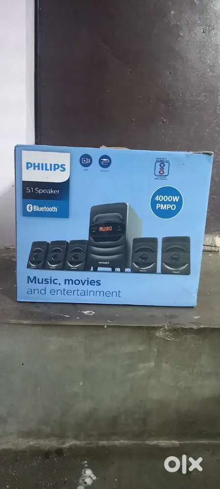 Philips Home Theatre 5.1