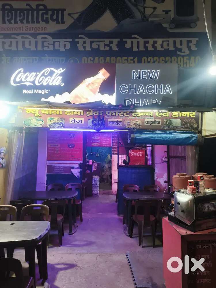 Tava roti banane ke liye ladky ki avashykta hi