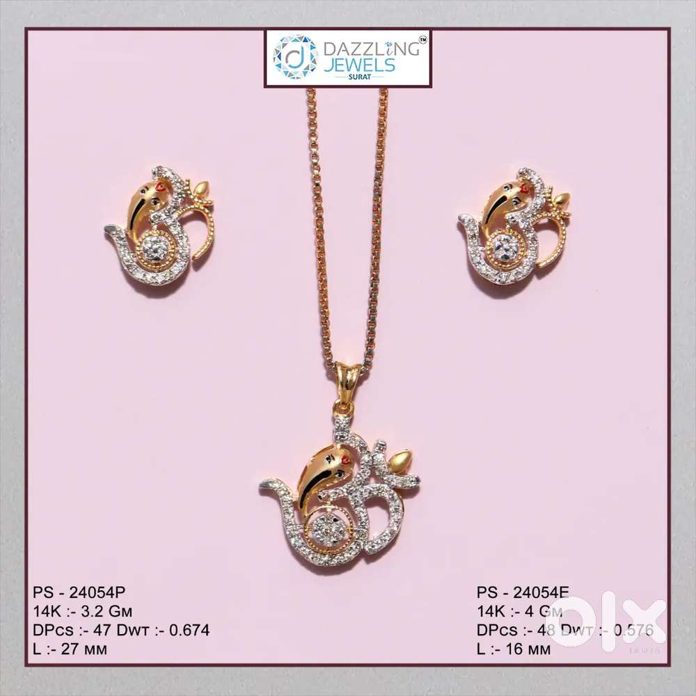 Sales cum office Girls required for jewellery business