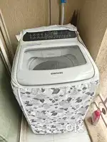 Samsung machine 6.5kg.