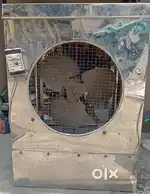 Steel cooler