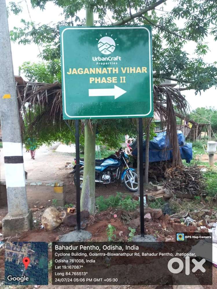 Budget Plot for Sale. Just Minutes from Vignan College, Bhairavi