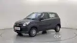 Maruti Suzuki Alto 800 Lxi, 2013, Petrol