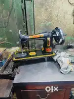 Swing machine