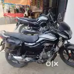 Muje apni dosri Lena hai