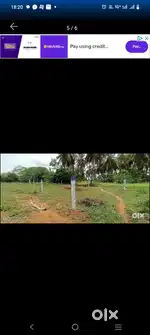 Land sale Near Aiims Gate