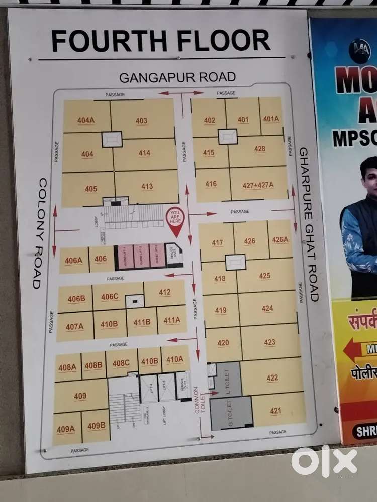 Shop for rent 4rth floor shop no. 421 Lotus capital near ashok stambh