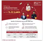 Personal loan