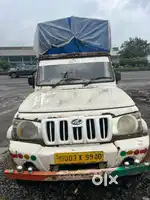 Di turbo engine