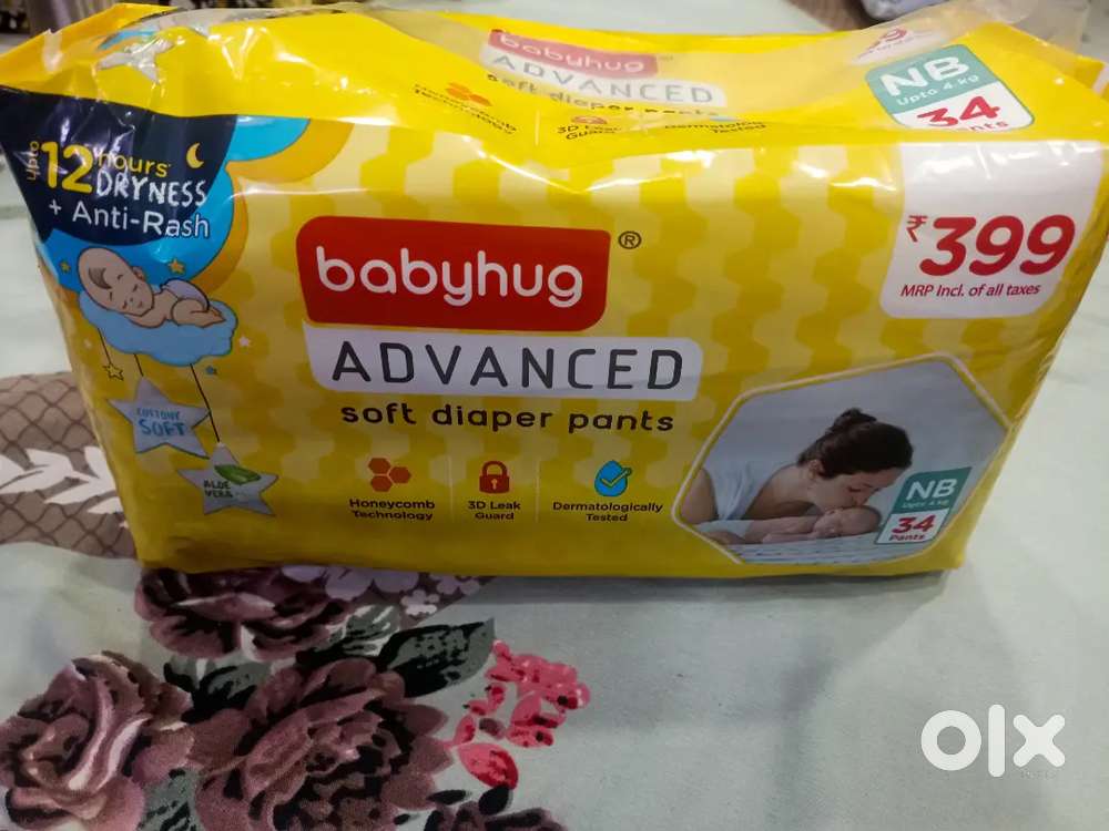 Diaper pents