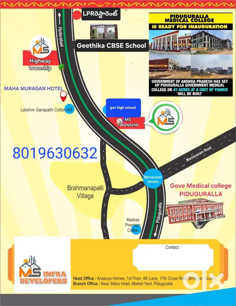 GunturHyderabad Highway facing venture