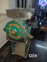 Pulverizer
