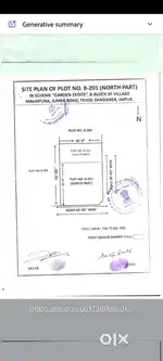 JDA approve Corner Plot