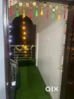 House sell