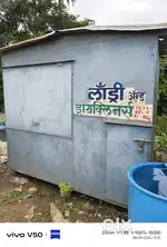 Laundry Tapari
