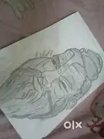 A drawing of premanand ji maharaj