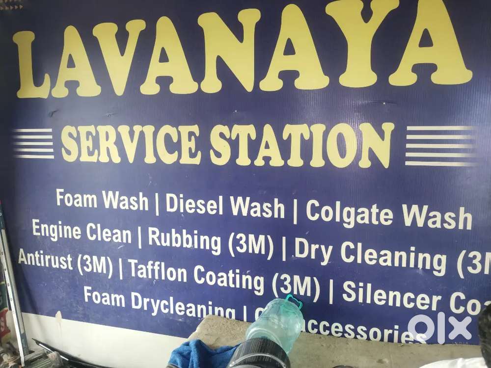 Washing centre ke liye ladka cahiye ha