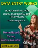 Data entry typing job