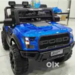 Electronic car
