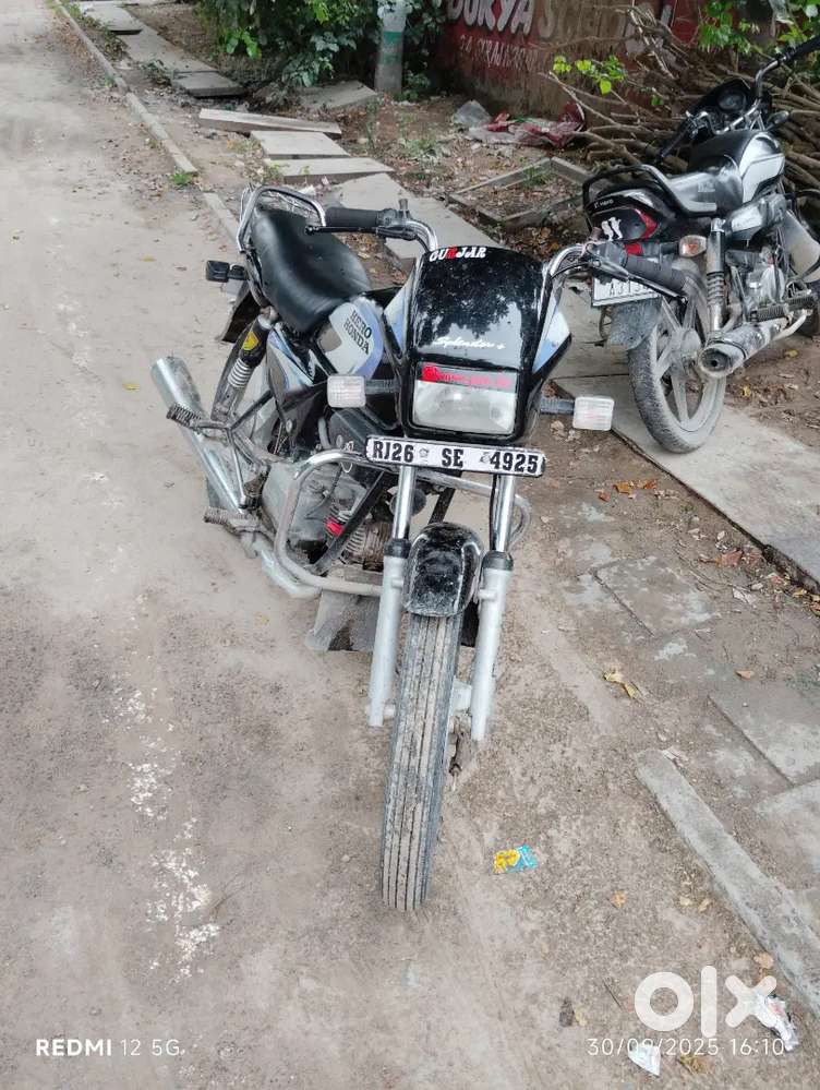 Urgent money required