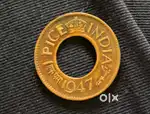 Old 1 PICE