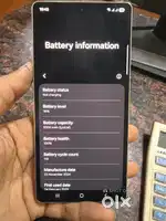 S25 ultra 512 GB