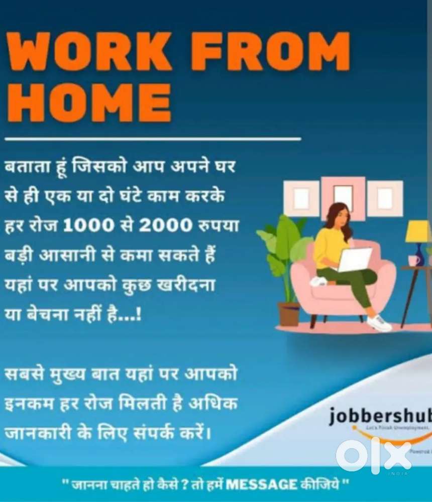 Work from home online work