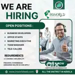 WE ARE HIRING