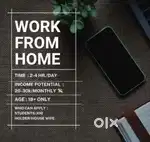 Work from home