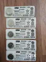 Mitituyo SR 44SW original battery