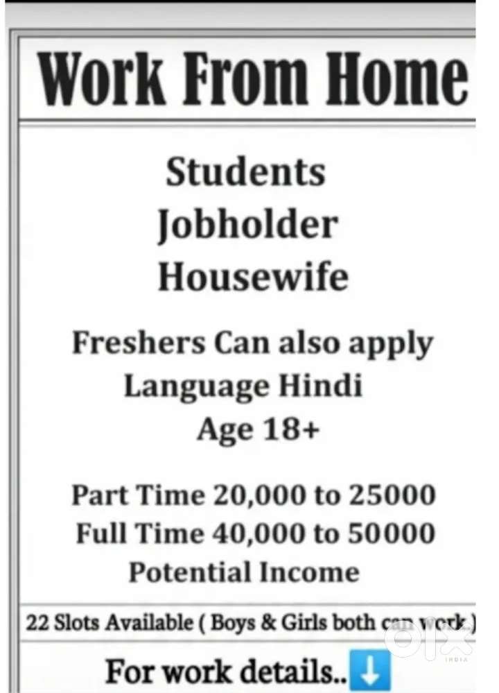 Work from home house wife college student job person anything else.