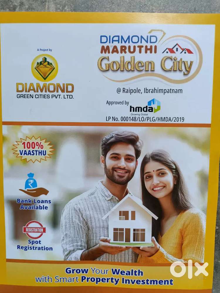 Venture-spot Registration- easy Bank loan available