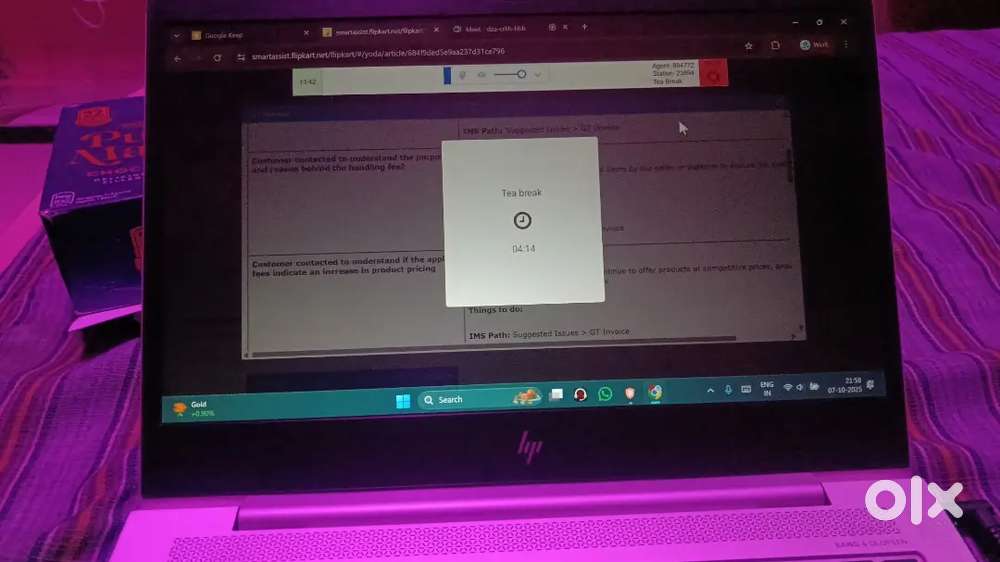 Brand: HP
Processor: Intel Core