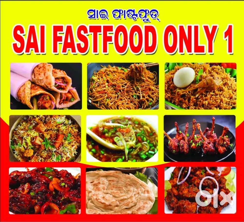 Urgent requirement fast food chainese mistri