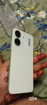 Poco c65 dedh sal