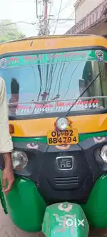 DAILY RENT CNG AUTO (BHUBANESWAR)