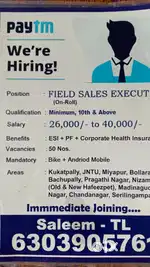 Paytm services