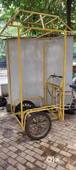 Tricycle for food with disc brake