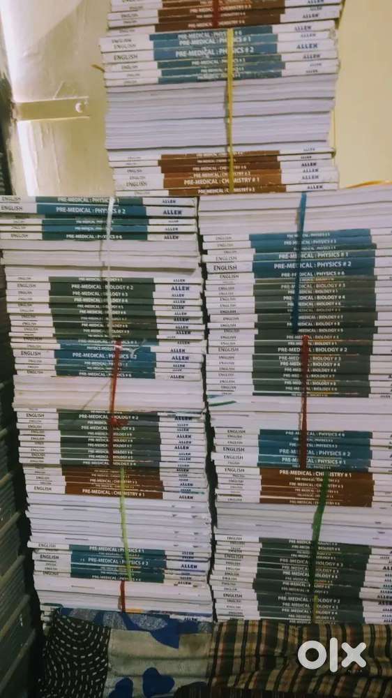 Allen kota Neet book medical books IIT/jee mains advance book