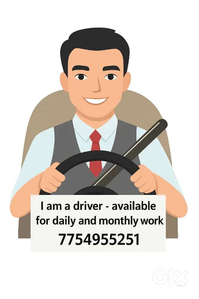 ( License learner holdar )