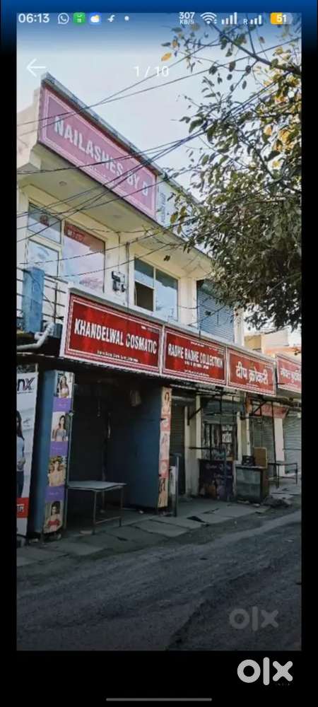 Shop and office