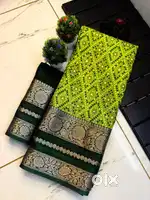 boutique shop salesgirl wanted