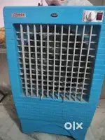 Air cooler