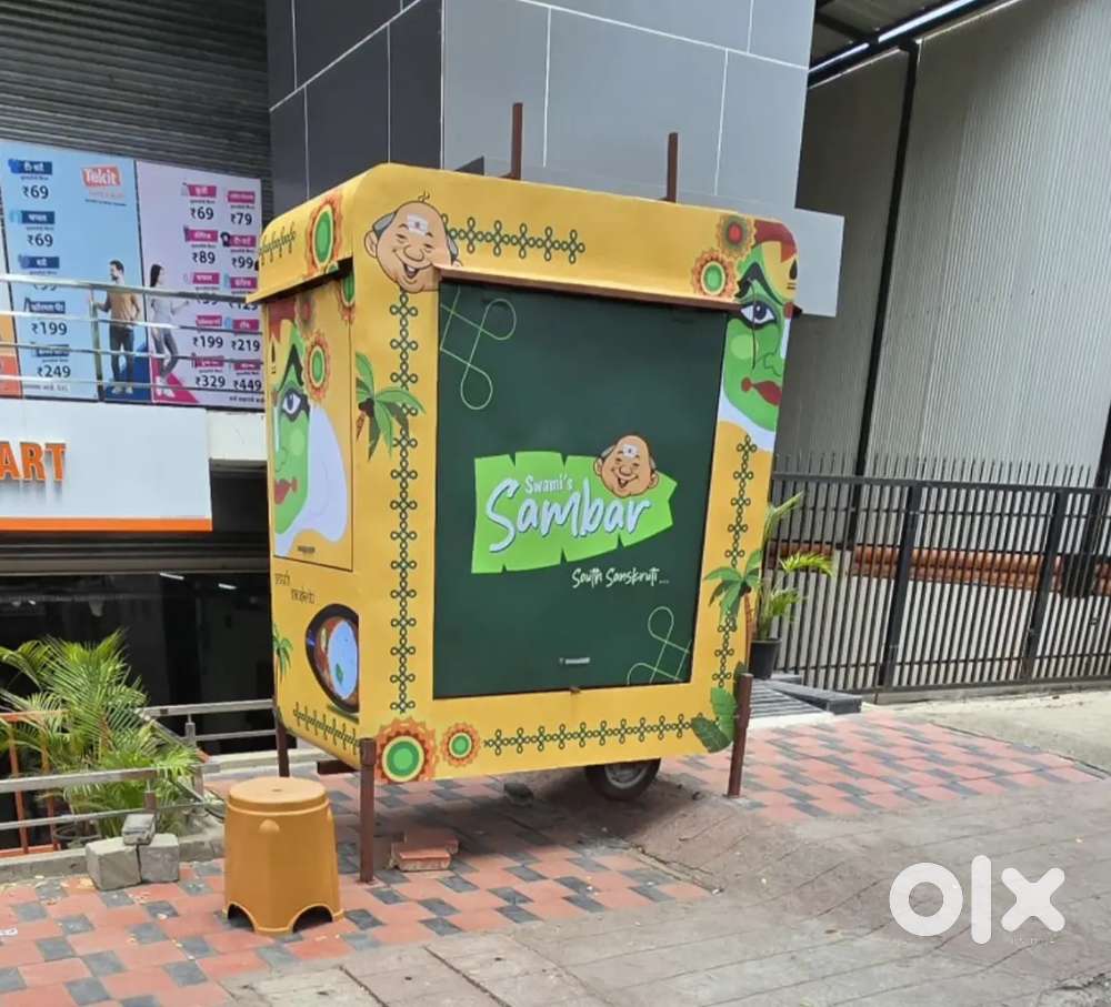 For sale setup urgent sale