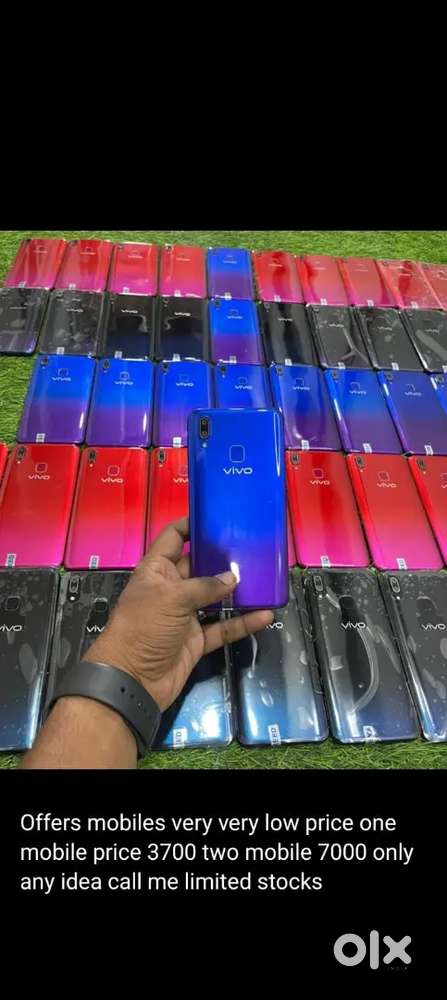 All mobile wholesale price