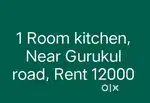 1 Room kitchen near Gurukul Subhash chowk
