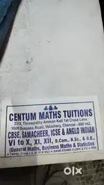 Centrm Maths Tuition from 6th to plus two
